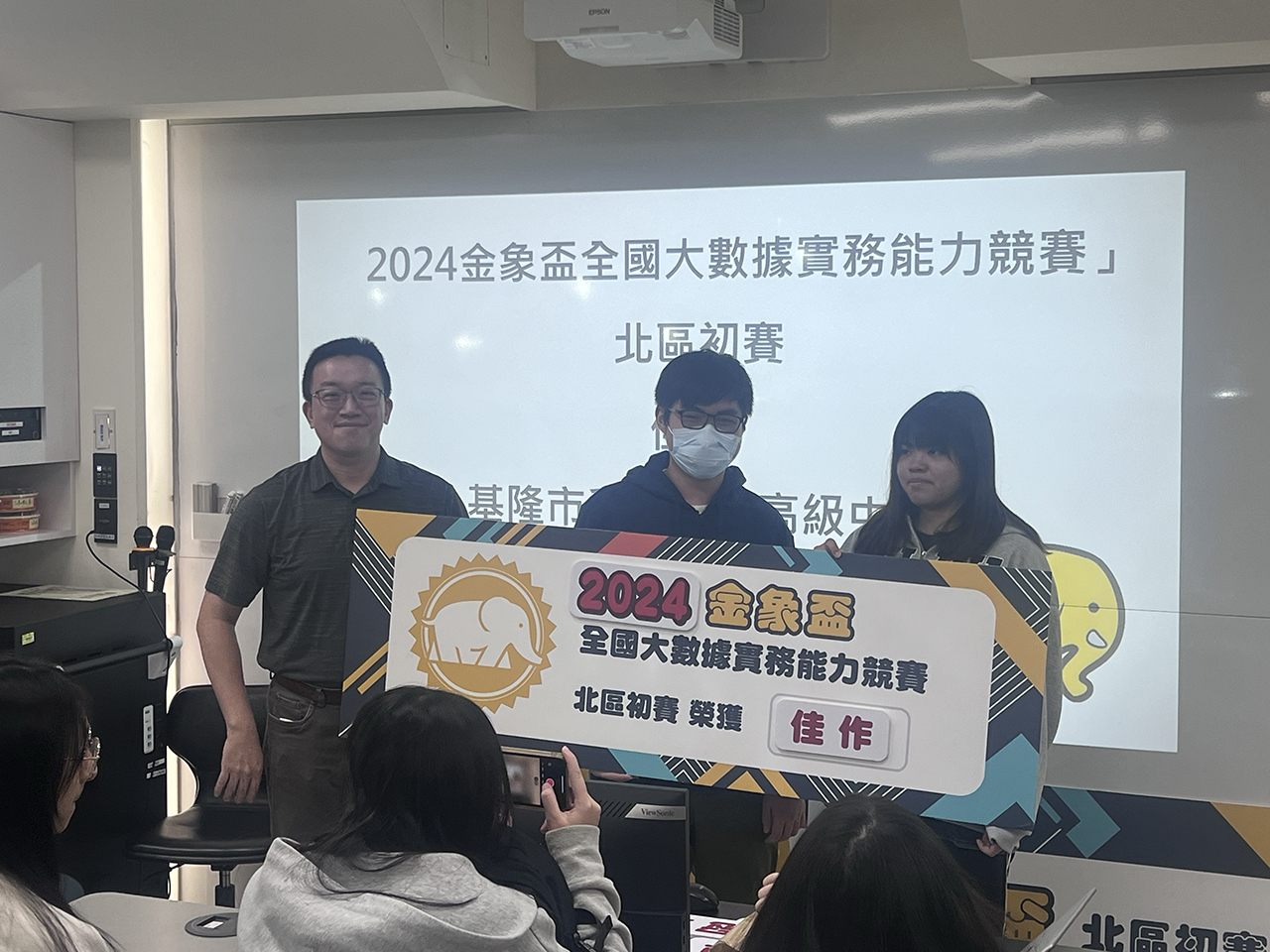 活動照片